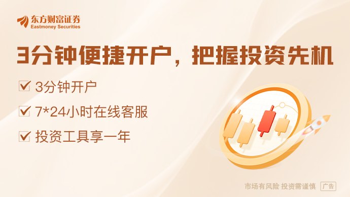 再无独管产品！明星基金经理宣布批量增聘 释放什么信号